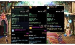最新武器宝珠爆料,最新武器宝珠震撼亮相，尖端科技引领军事变革