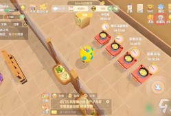 摩尔庄园最新扭蛋爆料,神秘新角色与惊喜道具大揭秘！