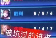 跑神直播爆料最新消息,揭秘明星幕后故事及惊人内幕