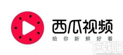 娱乐吃瓜的视频封面怎么制作的